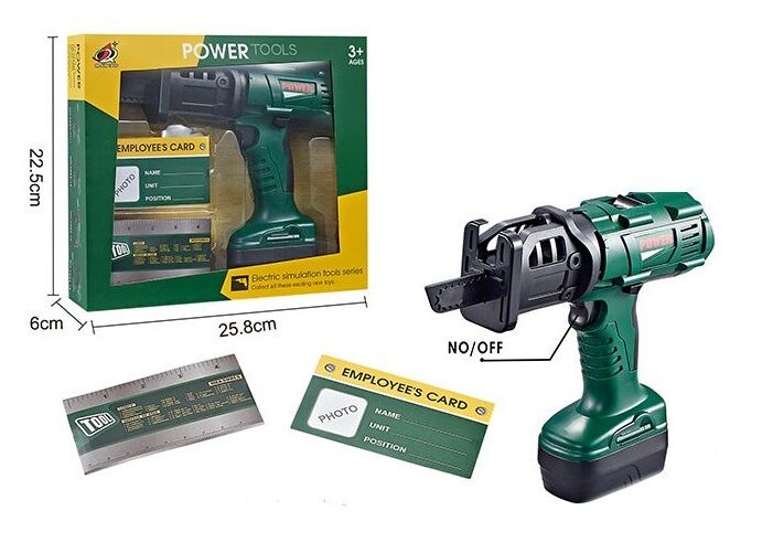 POWER TOOL